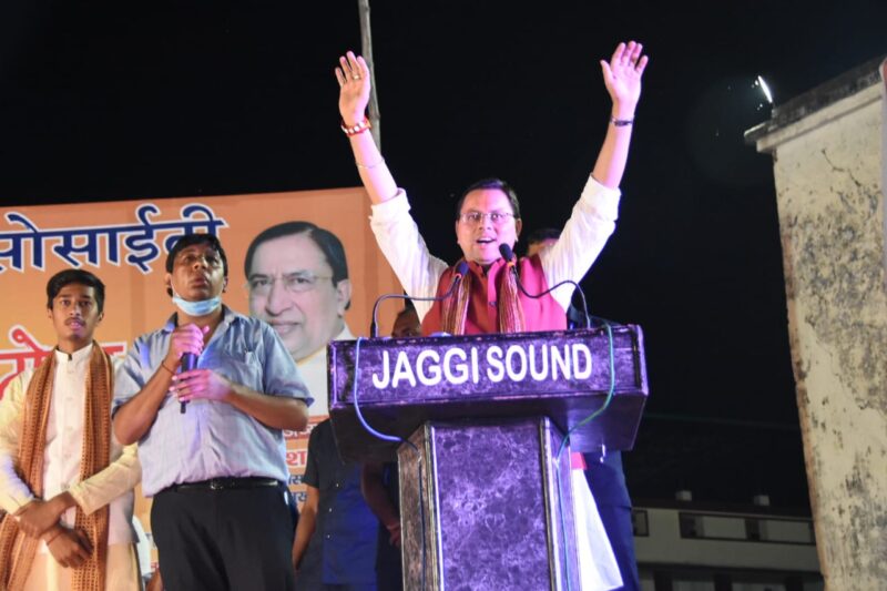 मुख्यमंत्री ने लिया विजय दशमी के अवसर पर, राज्य को हर क्षेत्र में नम्बर वन बनाने का संकल्प