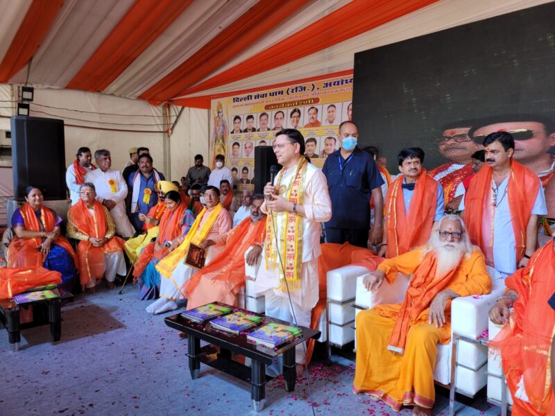 प्रधानमंत्री नरेन्द्र मोदी की अगुवाई में हो चुका, अयोध्या में राम मंदिर निर्माण का मार्ग प्रशस्त: मुख्यमंत्रीधामी