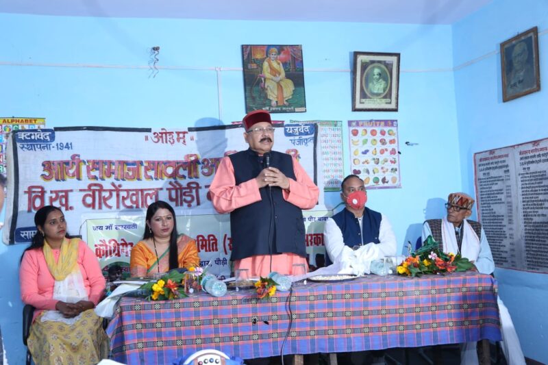 जयानन्द भारती की जयंती राजकीय मेला घोषित