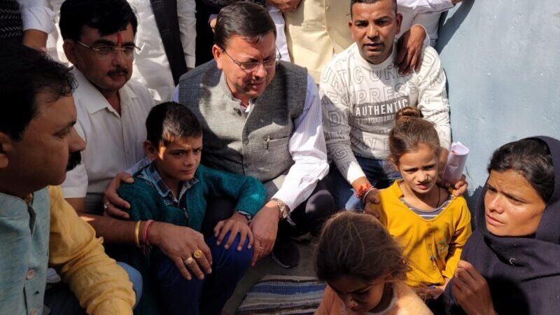मुख्यमंत्री ने किया आपदा प्रभावित जनपद चम्पावत का दौरा कहा,  पीड़ितों व आम जनमानस के साथ सरकार खड़ी है