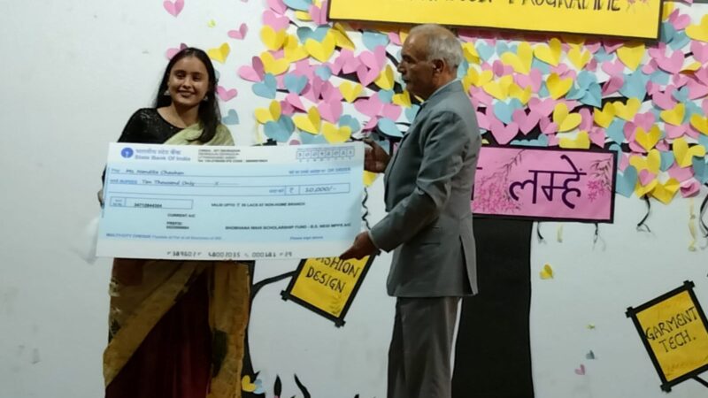 बेटी पढ़ाओ मुहिम के तहत, बी एस नेगी महिला पॉलिटेक्निक में स्कॉलरशिप हेतु लिखित परीक्षा संपन्न