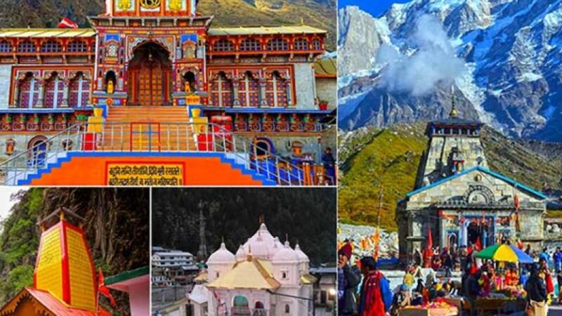 चारों धाम के कपाट बंद होने की तिथियां, विजयदशमी के अवसर पर हुई तय