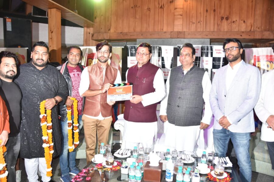 सीएम धामी ने किया बॉलीवुड फ़िल्म “बूंदी रायता” के मुहूर्त शॉर्ट का शुभारंभ