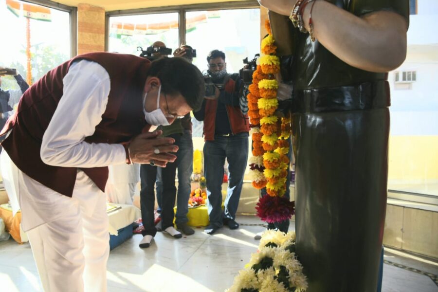 मुख्यमंत्री धामी ने किया शहीद की पुण्यतिथि पर आयोजित कार्यक्रम में प्रतिभाग
