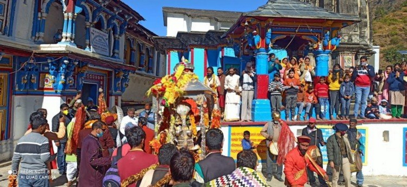 बाबा केदार की शीतकालीन पूजा ओंकारेश्वर मंदिर में शुरु, 20 नवंबर को श्री बदरीनाथ धाम के कपाट बंद