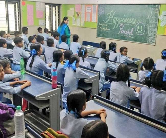 राष्ट्रीय शिक्षा नीति के तहत बनने जा रहे राज्य विद्यालय मानक प्राधिकरण