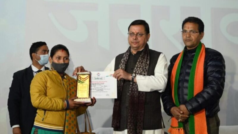 सीएम धामी ने पंचायत प्रतिनिधियों से किया संवाद