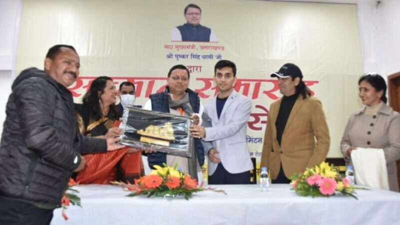 मुख्यमंत्री ने भारत के बैडमिंटन खिलाड़ी लक्ष्य सेन को किया सम्मानित
