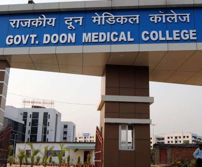 दून अस्पताल अब केवल कोरोना मरीजों के लिए आरक्षित