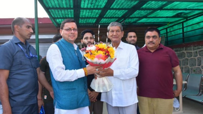 मुख्यमंत्री पुष्कर सिंह धामी ने  पूर्व मुख्यमंत्री हरीश रावत के आवास पर जाकर की शिष्टाचार भेंट