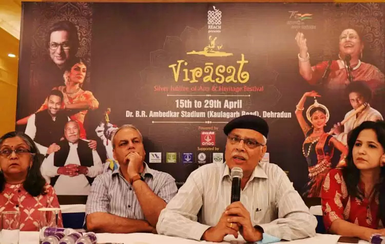 15 अप्रैल से डॉ. बीआर अंबेडकर स्टेडियम में होगा विरासत आर्ट एंड हेरिटेज फेस्टिवल