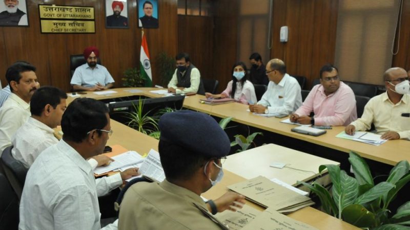 मुख्य सचिव ने की पार्किंग प्रोजेक्ट्स पर प्रगति की समीक्षा, जिलाधिकारियों को दिए फीजिबिलिटी जांच करवाने के निर्देश