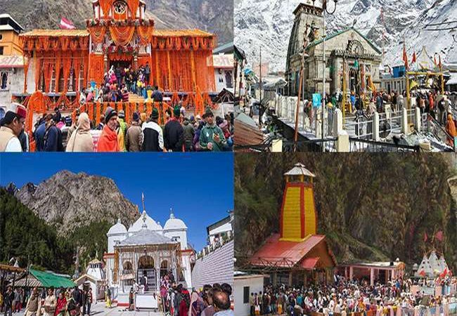 चारधाम यात्रा के लिए 2.50 लाख तीर्थ यात्री ने कराया अपना पंजीकरण