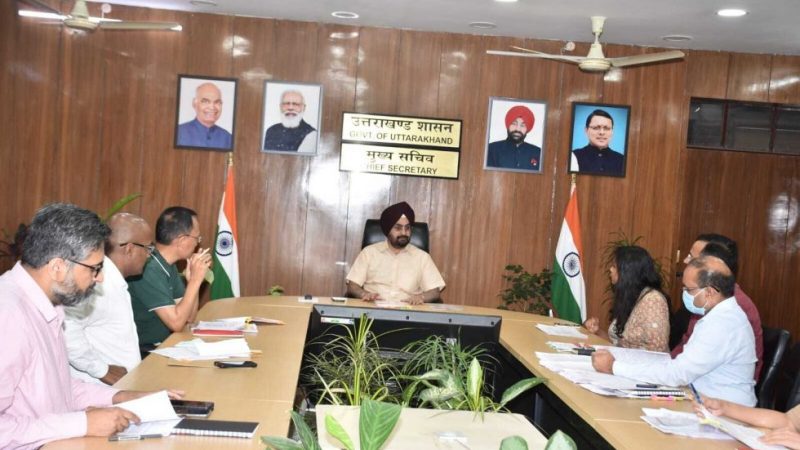 मुख्य सचिव ने जनपदों से संबंधित समस्याओं का समाधान करने के दिए निर्देश