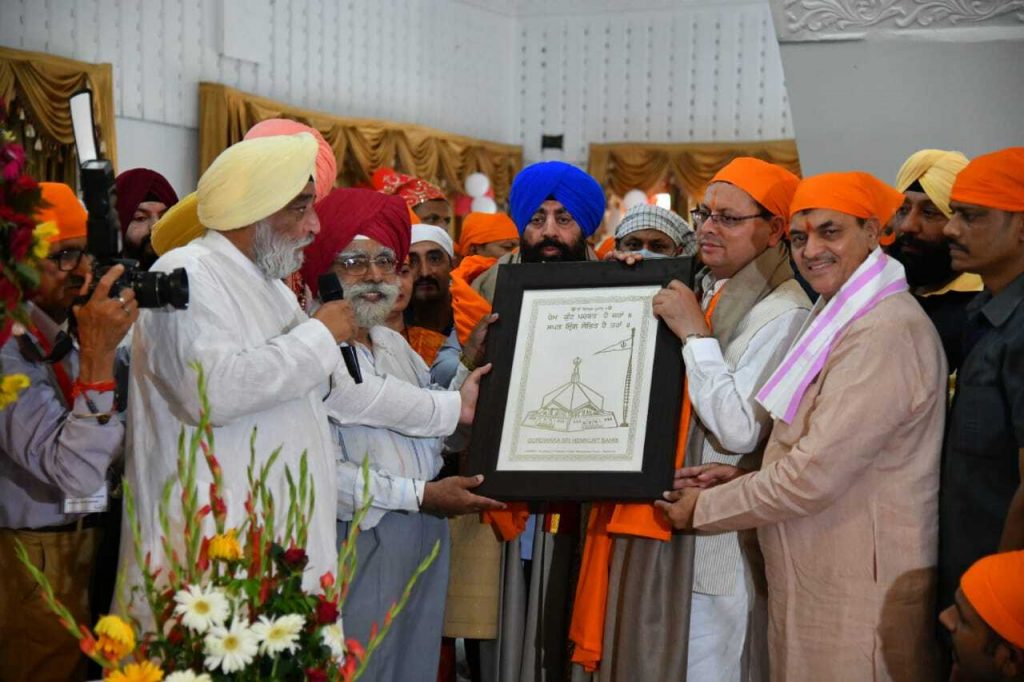 22 मई को खुलेंगे श्री हेमकुंड साहिब के कपाट,ऋषिकेश स्थित गुरूद्वारे से संगतों को किया रवाना