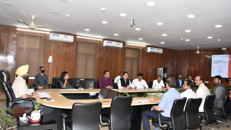 उत्तराखण्ड स्टार्टअप काउंसिल की बैठक में मुख्य सचिव ने स्टार्टअप और इंक्यूबेटर्स को सरकार द्वारा लगातार सहयोग दिए जाने की कही बात