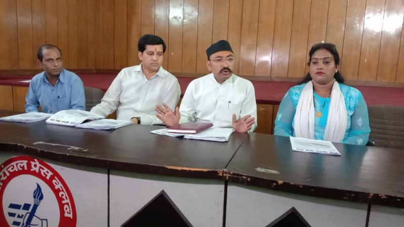 पिटकुल में टेन्डर बितरण में मनमानी