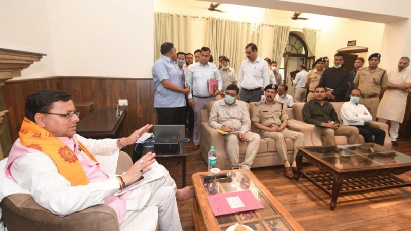 मुख्यमंत्री ने जनपद हरिद्वार के विकास कार्यों की समीक्षा के दौरान अधिकारियों को दिये अहम निर्देश