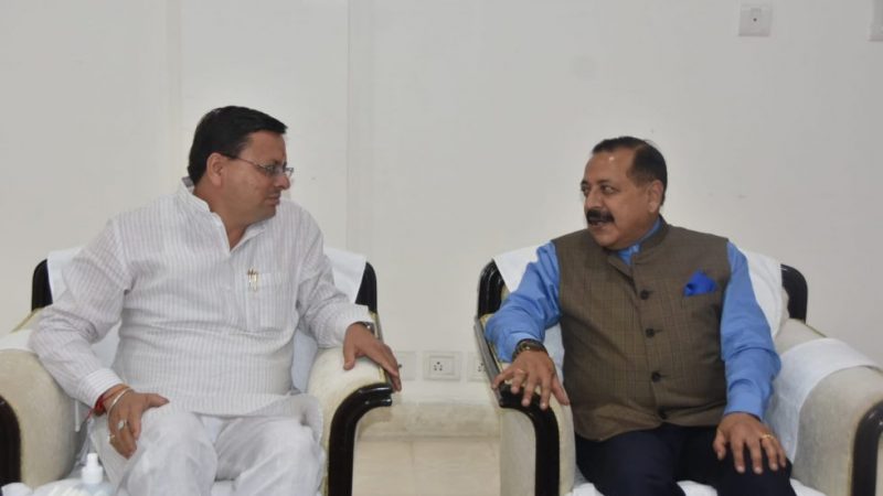 मुख्यमंत्री धामी से केन्द्रीय मंत्री डॉ. जितेन्द्र सिंह ने की भेंट