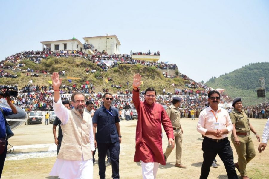 मुख्यमंत्री धामी ने पजिटीलानी में आयोजित खेलकूद प्रतियोगिता में किया प्रतिभाग, बोले मुख्य सेवक नहीं खिलाड़ी के रूप में आया हूं