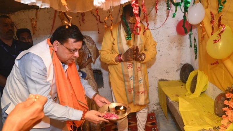 मुख्यमंत्री धामी ने गंगा दशहरा के अवसर नागराजा मंदिर कांगुडा में की पूजा अर्चना