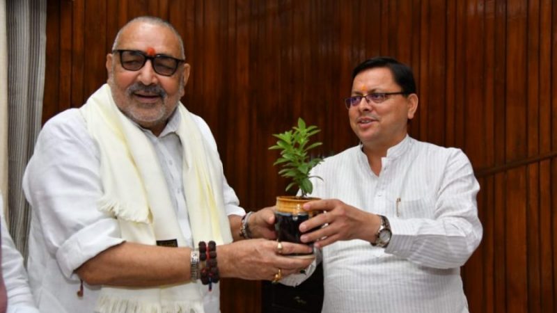 मुख्यमंत्री से केन्द्रीय ग्रामीण विकास एवं पंचायती राज मंत्री ने की भेंट