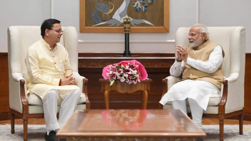 मुख्यमंत्री धामी ने प्रधानमंत्री मोदी से की शिष्टाचार भेंट, सहयोग के लिये किया आभार व्यक्त