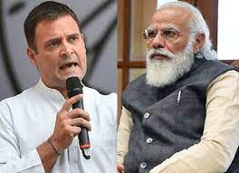 राहुल गांधी का पीएम मोदी पर वार, कहा- मोदी का नारा ‘महंगाई बढ़ाओ, कमाई घटाओ’