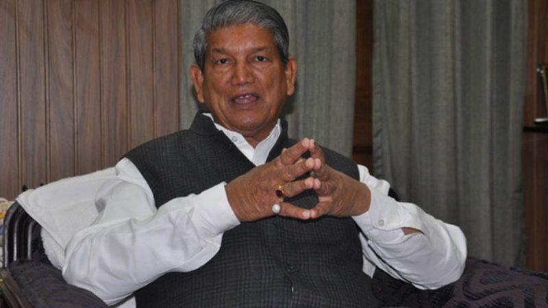 पूर्व मुख्यमंत्री हरीश रावत ने ईडी ऑफिस को कहा भाजपा का ऑफिस,अग्निपथ योजना को बताया नौजवानों के साथ धोखा