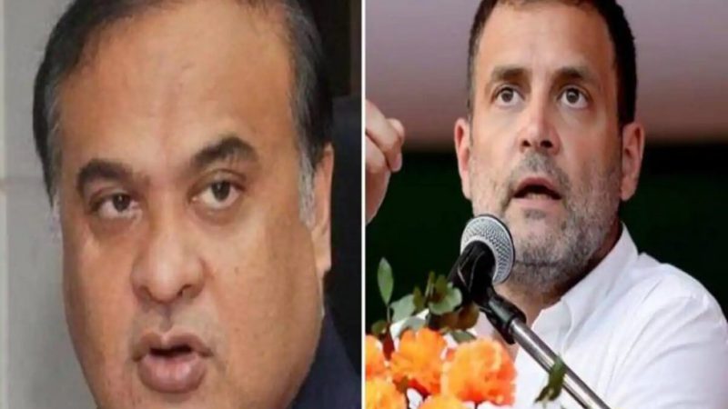 कमजोर पार्टी बन गई है कांग्रेस: मुख्यमंत्री हिमंत बिस्वा सरमा