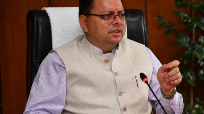 वर्ष 2025 तक ड्रग्स फ्री देवभूमि बनाने का लक्ष्य : सीएम धामी