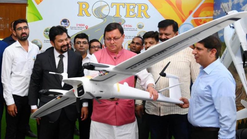 सीएम धामी ने किया मेक इन इंडिया के तहत प्रदेश की पहली ड्रोन फैक्ट्री का शुभारम्भ