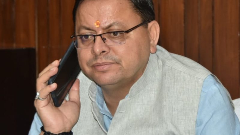 सीएम धामी ने प्रदेशवासियों को दी ईद-उल-अजहा की  बधाई