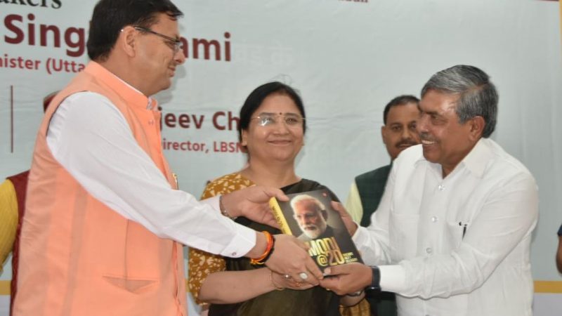 आधुनिक भारत के शिल्पकार हैं. प्रधानमंत्री नरेन्द्र मोदी: सीएम धामी