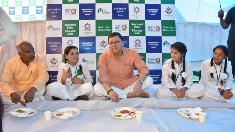सीएम धामी ने किया अक्षय पात्र एकीकृत रसोई का उद्घाटन, मिड-डे-मील पहुचांने वाले वाहनों को हरी झण्डी दिखा किया रवाना