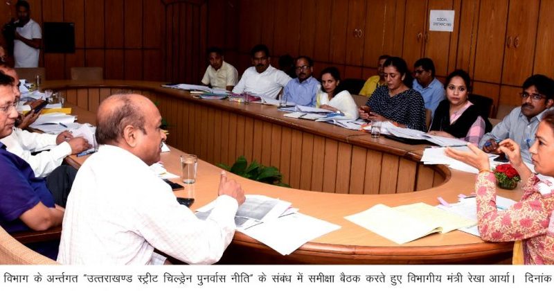 स्ट्रीट चिल्ड्रेनस के पुनर्वास को लेकर, बाल विकास मंत्री ने की विभागीय अधिकारियों के साथ समीक्षा बैठक