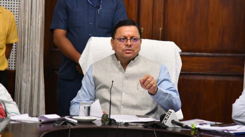 विज्ञान और तकनीक का उपयोग करते हुए इकोलॉजी और इकोनाॅमी में संतुलन रखना जरुरी: सीएम धामी