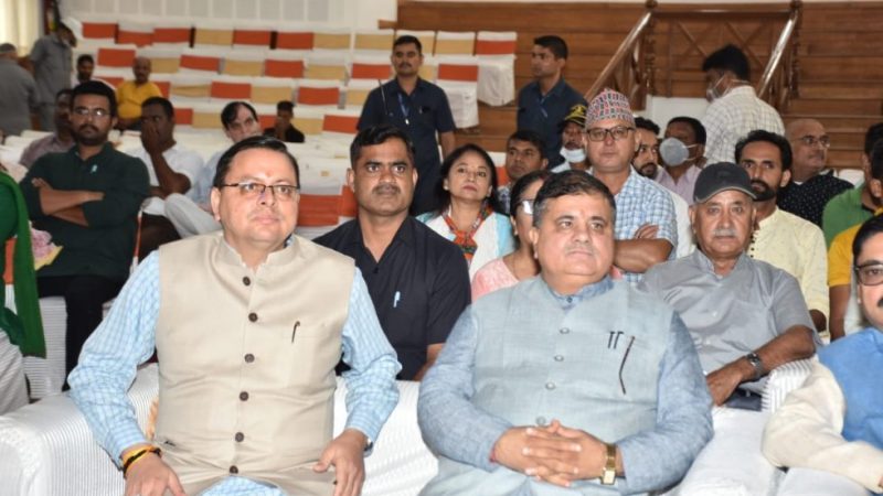 स्वतंत्रता दिवस के अवसर पर दो दिन पूर्व से ही चलाया जायेगा हर घर तिरंगा अभियान: सीएम धामी