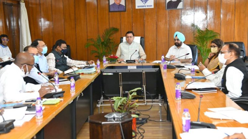 सीएम धामी की अध्यक्षता में की गई कैबिनेट बैठक, कई अहम फैसलों पर लगी मुहर