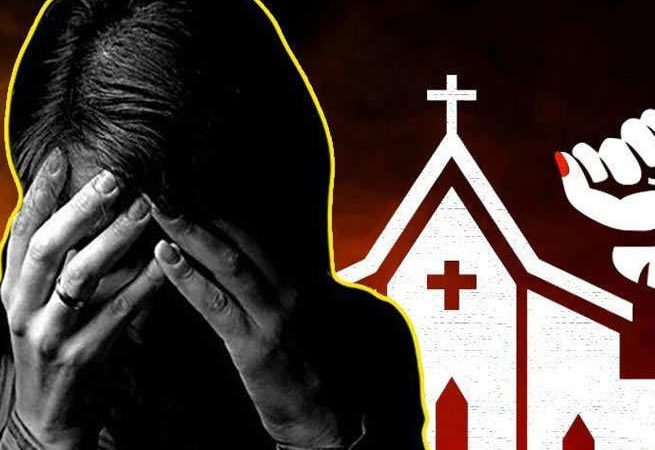 चर्च में घुसकर महिलाओं के साथ छेड़छाड़ और गाली गलौच करने पर 30 लोगों के खिलाफ केस दर्ज