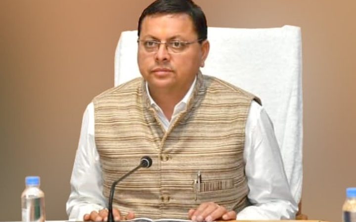 सीएम धामी की अध्यक्षता में होगी कैबिनेट बैठक