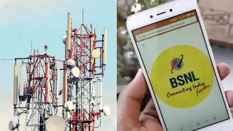 मोबाइल कनेक्टिविटी को विस्तार देने के लिए 1202 बीएसएनएल के मोबाइल टावर लगाने को मिली मंजूरी