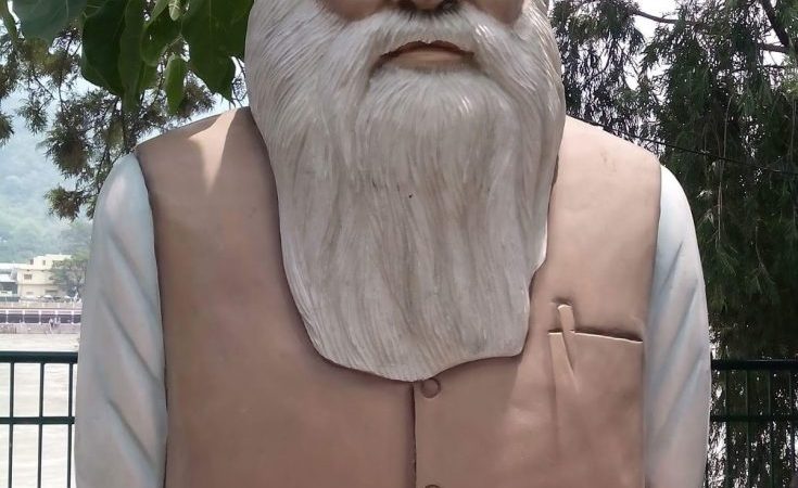 पहाड़ के गाँधी स्वo इंद्रमणि बडोनी के शहादत दिवस को दल संकल्प दिवस के रूप में मनाया जाएगा