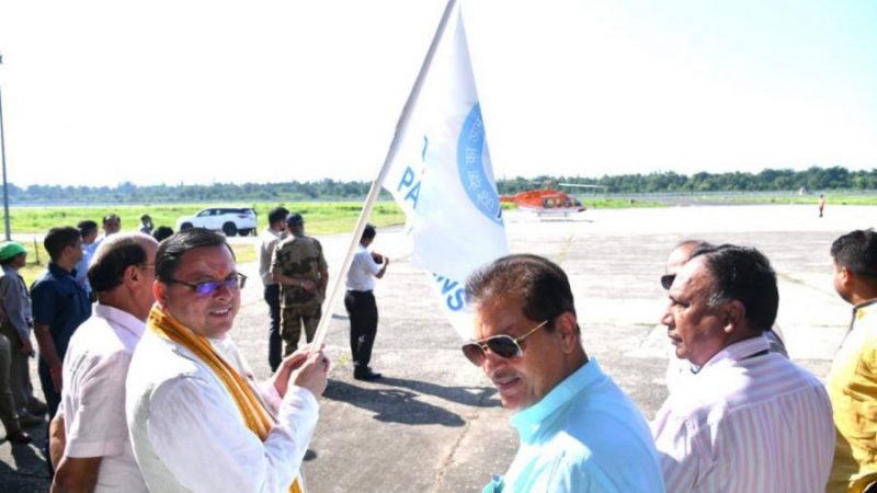 सीएम धामी ने अल्मोड़ा – पिथौरागढ़ हैली सेवा का किया फ्लैग ऑफ