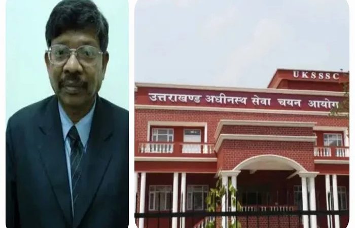 यूकेएसएसएससी के अध्यक्ष एस राजू ने अपने पद से दिया इस्तीफा