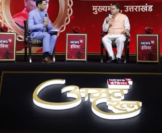 ‘अमृत रत्न’ कार्यक्रम में बोले सीएम धामी 2025 तक उत्तराखण्ड को बनाएंगे हर क्षेत्र में आदर्श राज्य