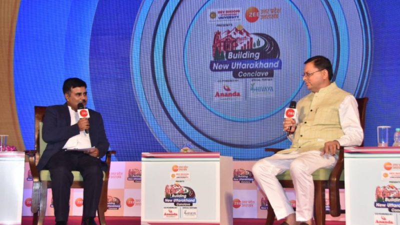 प्रदेश की सीमांत एवं सुदूर क्षेत्रों तक बनाएंगे सरकार व शासन की पहुंच : सीएम धामी