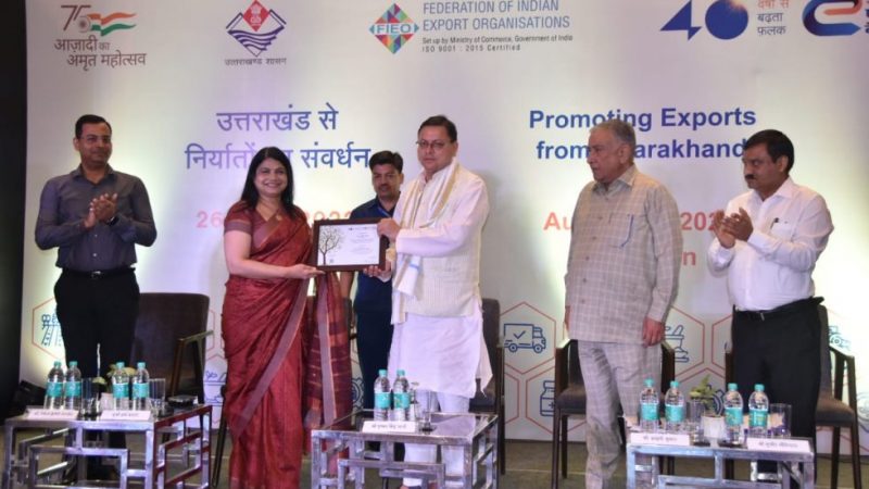 उत्तराखंड में निर्यात को बढ़ावा देने के लिए सीएम धामी ने संगोष्ठी को सम्बोधित किया