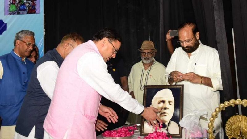 जौनसार बाबर के प्रथम कवि पं. शिवराम शर्मा की पुण्यतिथि पर सीएम धामी ने किया नमन