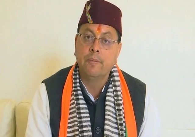 यूनिफार्म सिविल कोड पर जनता की राय लेने के लिए जल्द  शुरू किया जाएगा पोर्टल